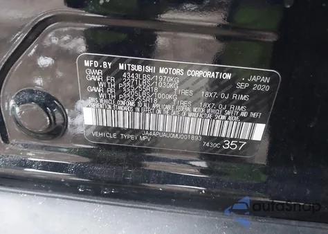 2021 Mitsubishi Outlander Sport 2.0 Es 2Wd из США, поврежденный, VIN JA4APUAU0MU001893